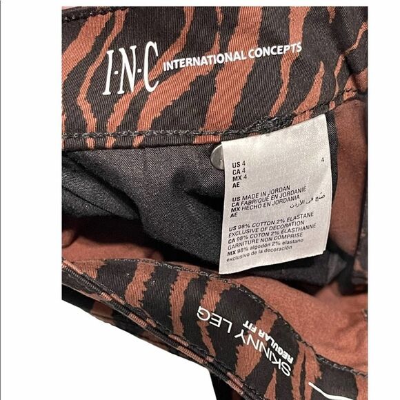 INC Tiger Print Skinny Leg Jeans‎ Brown Size 4 - Picture 5 of 12